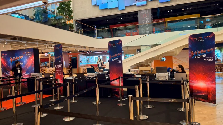 The Voice 2026 audition venue